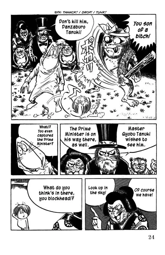 Gegege no Kitaro Chapter 38 4